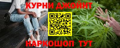 амф Краснокаменск